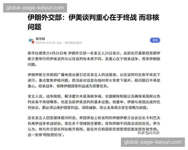 赛事组织策略由经验驱动转向数据实证，管理重心全面后移