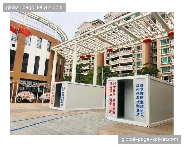 看台应急通道实现红外监控关联 疏散员操作流程透明