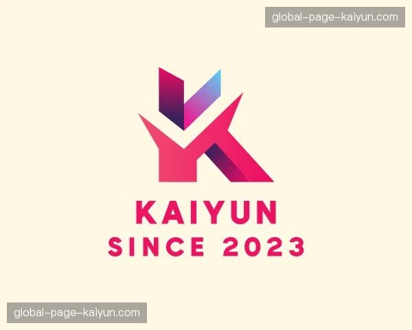 关于Kaiyun官网